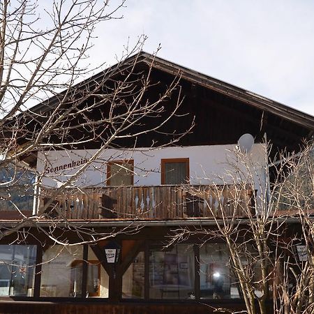 Sonnenheim Villa Forchach Kültér fotó